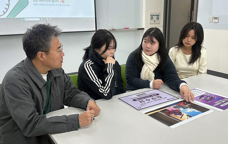 [서비스마케팅디자인전공] ‘셀로 AI 크리에이터즈 영상 공모전’ 최우수상, 본교 4학년