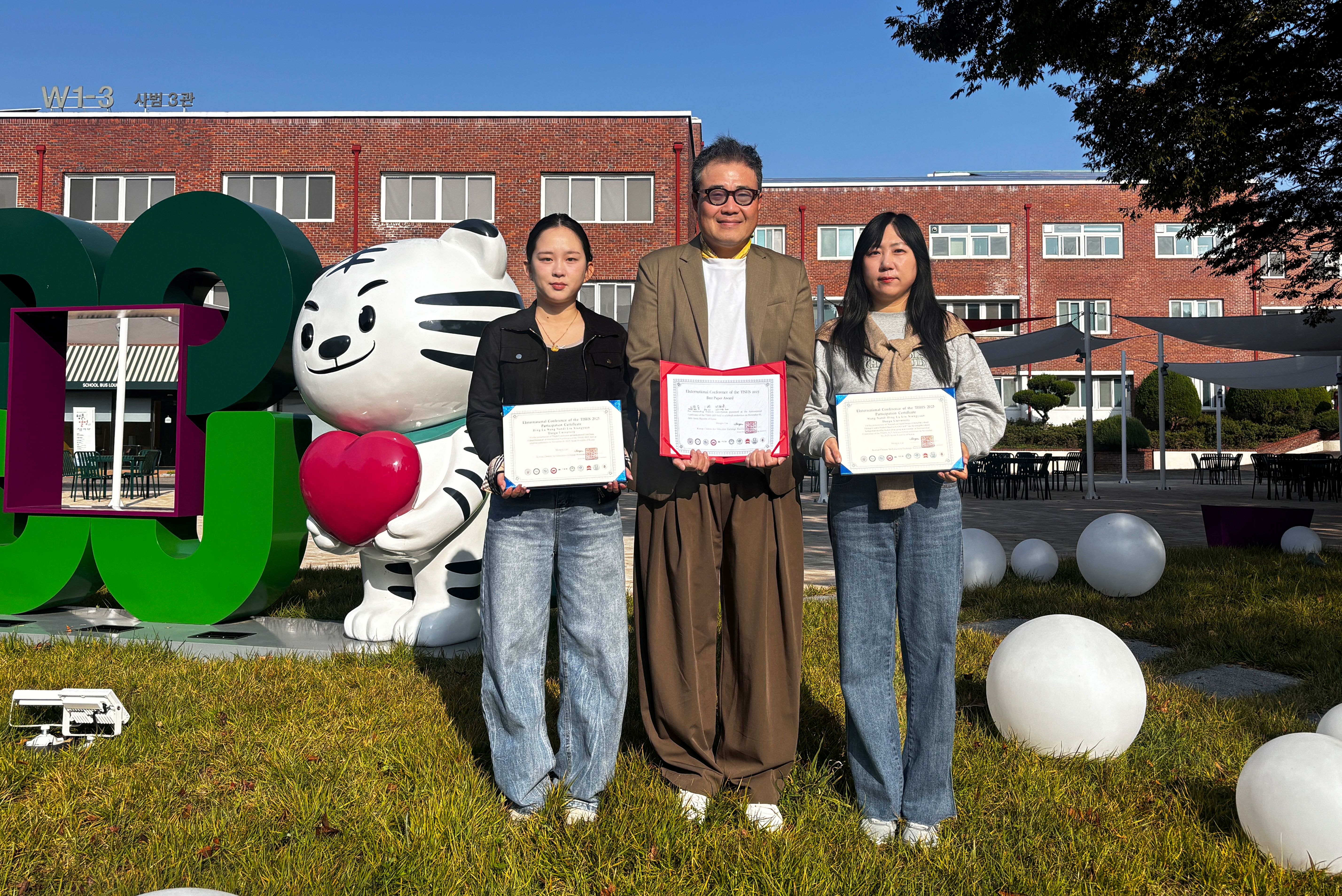 [서비스디자인연구소] 박사과정 중국인 유학생, 한중 국제학술회의서 ‘최우수 논문상'