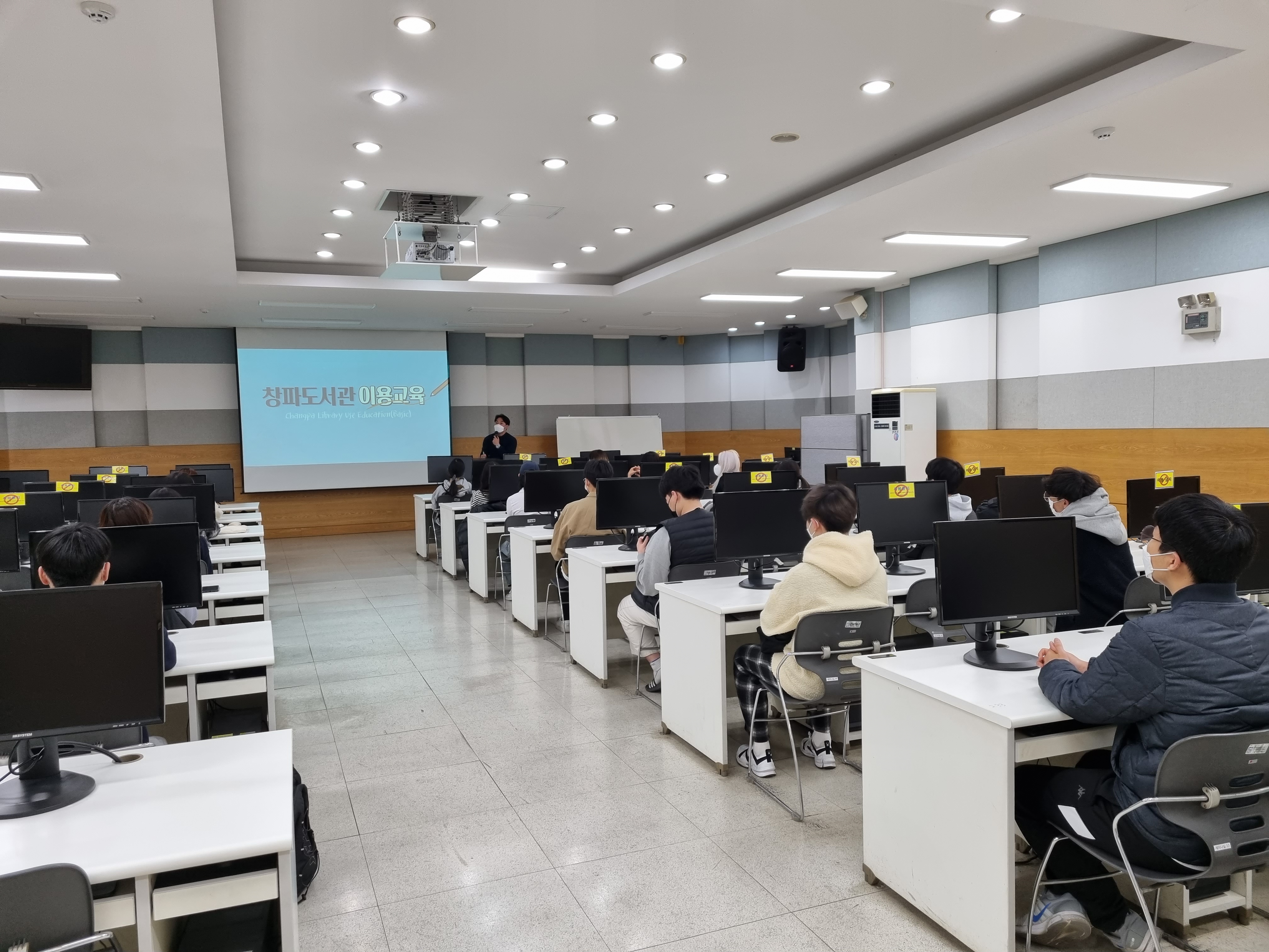 시청각 교육